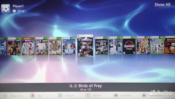 Xbox 360s 100 игр 500Gb Freeboot