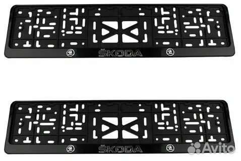 Рамки для гос номера Skoda