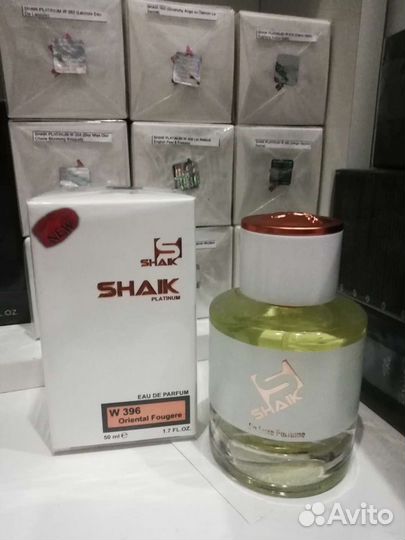 Оригинал Концентрат yves saint laurent Libre