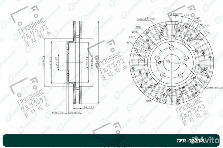 Диск тормозной перфорированный вентилируемый левый
