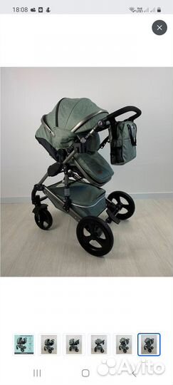 Детские коляски 2 в 1