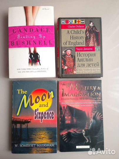 Книги на немецком и английском языках