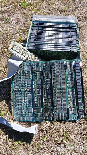 Комп-запчасти