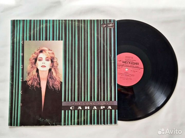 Виниловые пластинки СССР