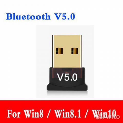 USB Bluetooth адаптер 5.0 для пк / блютуз адаптер