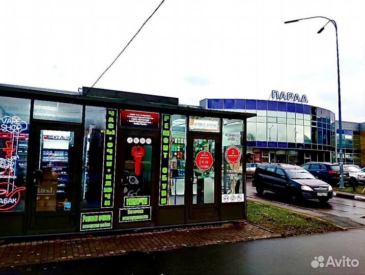 Ремонт телефонов PhoneBrain