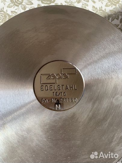 Кастрюля Zepter 5,5 л