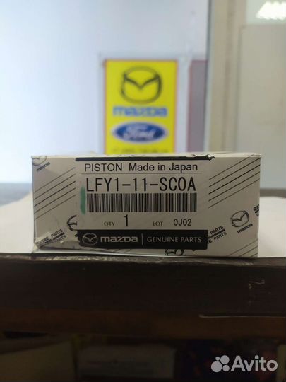 Кольца поршневые STD комплект lfy111sc0a