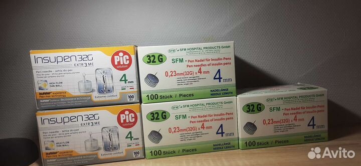 Иголки для шприц ручек 4 мм