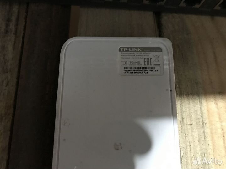Блок питания Ubiquiti Gigabit POE Adapter 24V