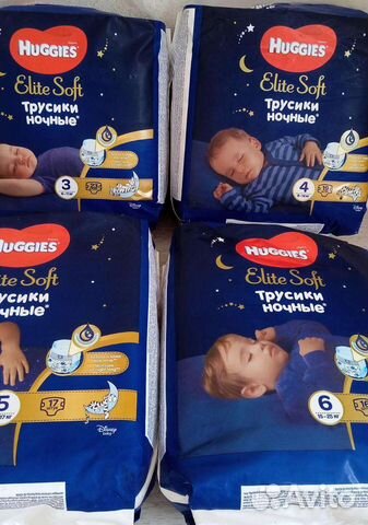 Подгузники трусики huggies elite soft ночные