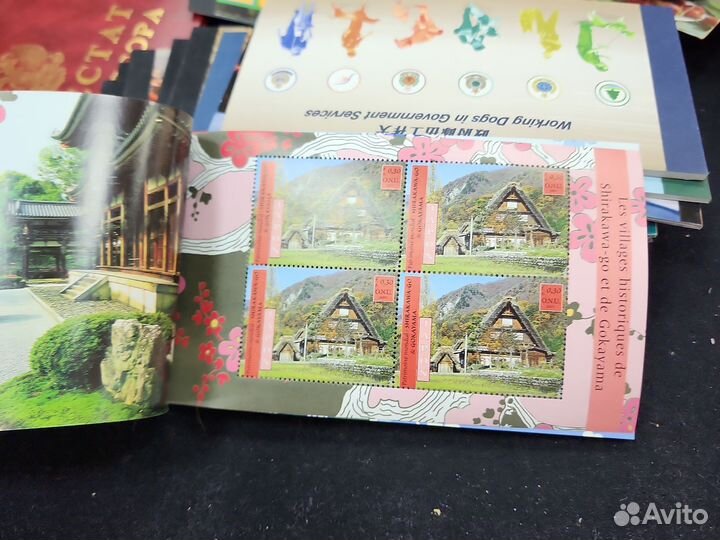 Альбом с марками(24 шт). Япония