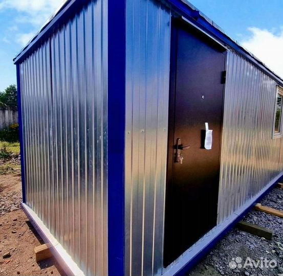 Бытовка на заказ