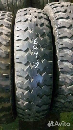 Forward Professional 139 195/75 R16