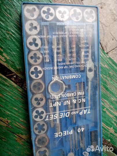 Набор мечиков и плашек бу