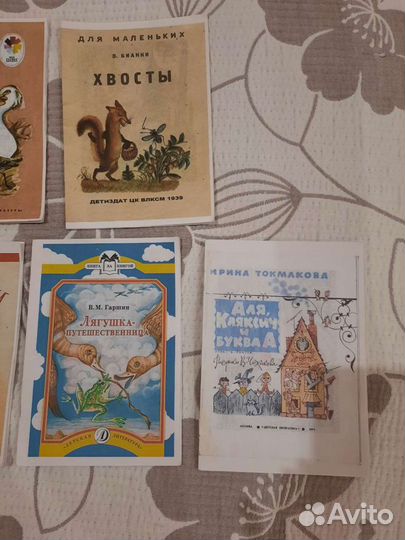 Книжки детские Бианки, Токмакова, Носов, Акимушкин