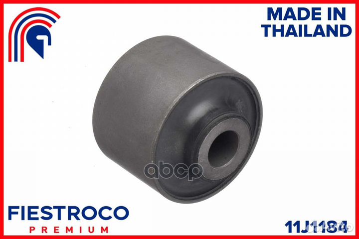 Сайлентблок mitsubishi Pajero / Montero V21W 4