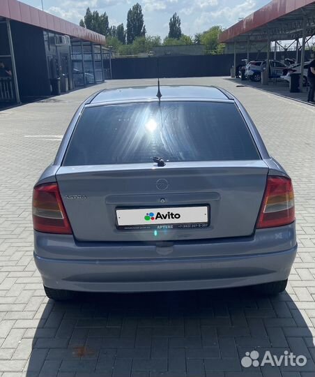 Opel Astra 1.4 МТ, 2004, битый, 237 000 км