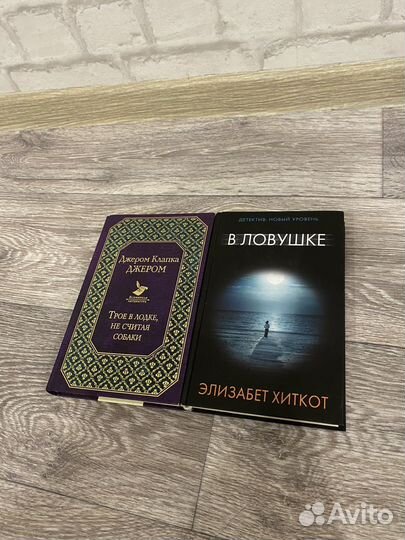 Книги, комиксы