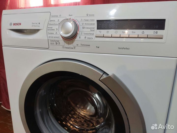 Стиральная машина bosch 7 кг