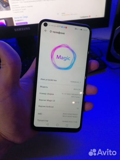 Телефон honor 9c