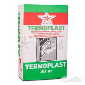 Штукатурка гипсовая Русеан Termoplast белая 30 кг