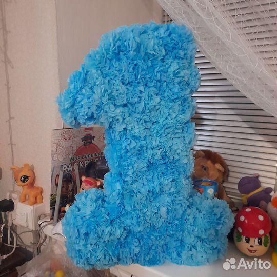 Продам цифру 