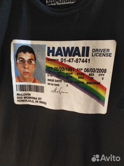 Футболка Mclovin Superbad