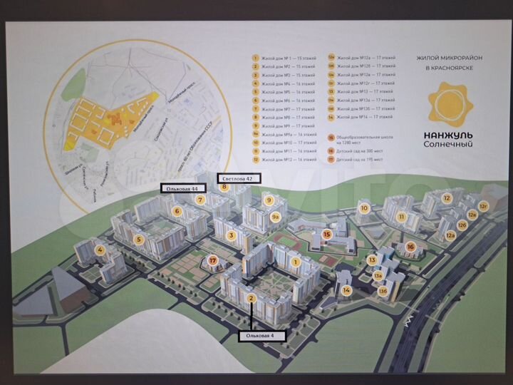 Офис, 31.06 м²