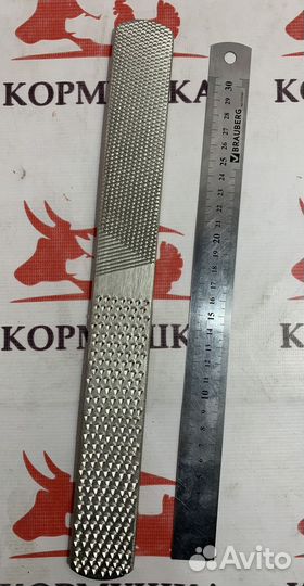 Рашпиль для копыт оригинальный двухсторонний