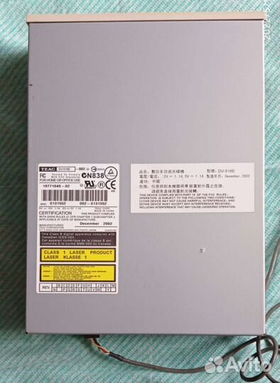 CD привод teac, Видеокарта ATI radeon 128Gb