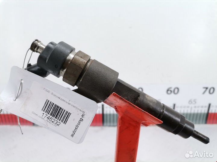 Форсунка для Peugeot-Citroen Jumper (Relay) 2