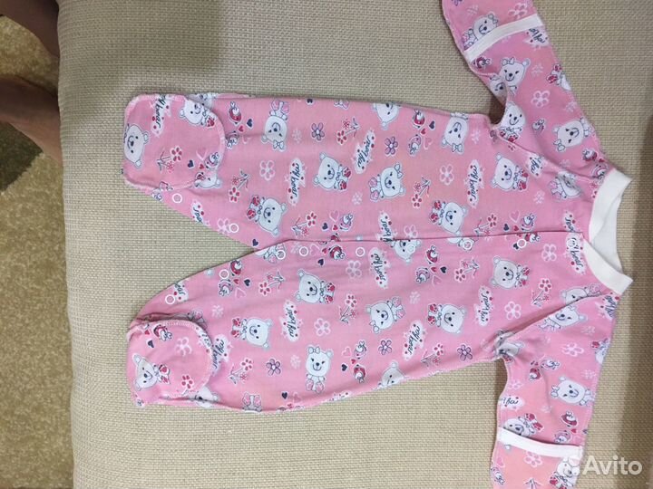 Слипы;Боди;Спорт.костюм