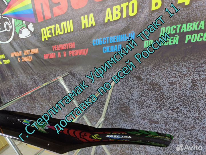 Дефлектор капот спектра spectra новый мухобойка