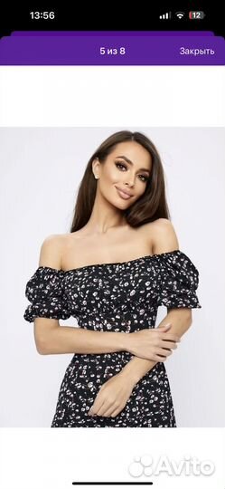 Платье летнее женское 42 44