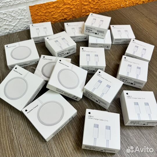 Apple Magsafe charger