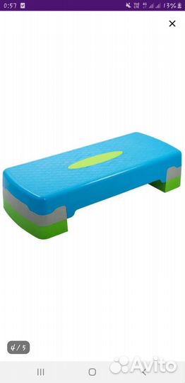 Степ платформа