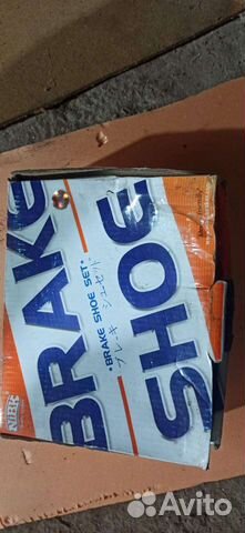 Колодки задние