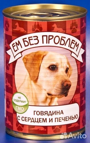 Ем Без Проблем влажный корм для взрослых собак все