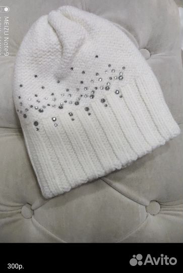 Шапки новые