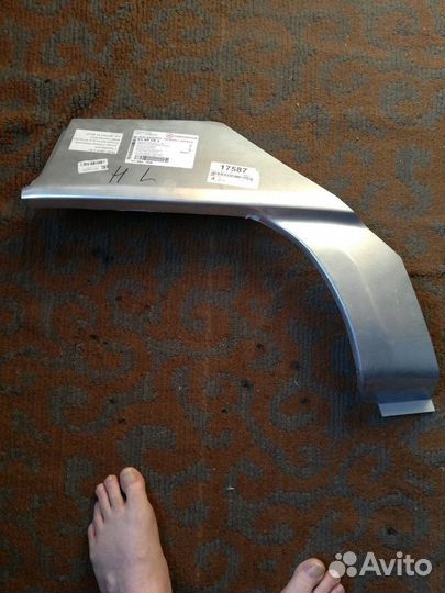 Задняя арка