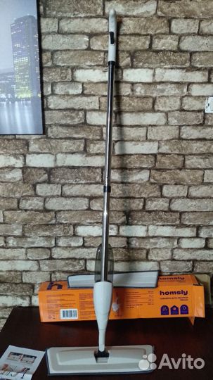 Швабра с распылителем для уборки