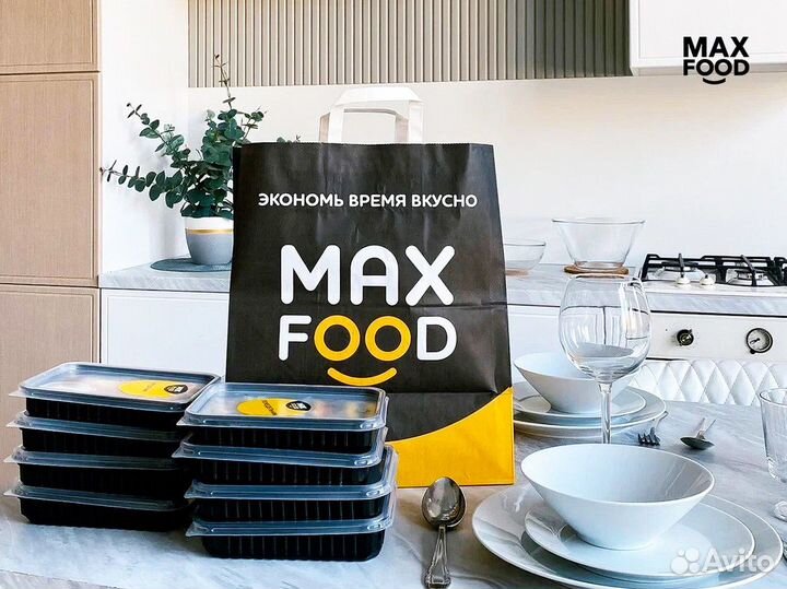 Бизнес - Max Food