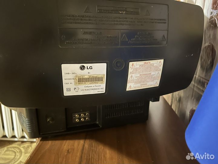 Телевизор LG CF-20D33E