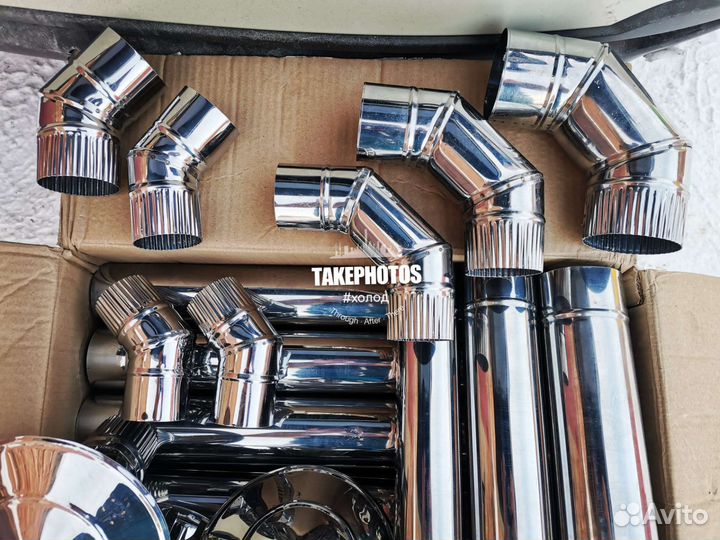 Труба нержавейка 60/65/70/80мм для рыбаков