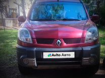 Renault Kangoo 1.6 MT, 2005, 299 999 км, с пробегом, цена 899 000 руб.