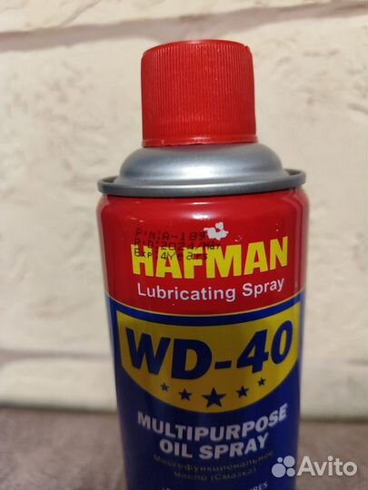 Смазка wd 40