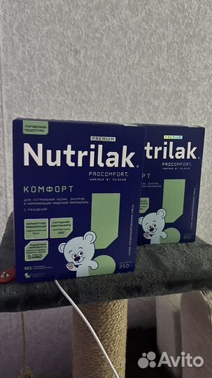 Смесь нутрилак comfort