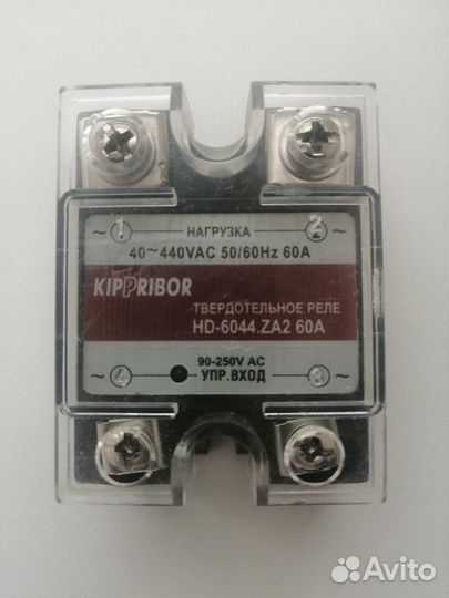 Твердотельное реле 60 ампер,напряжение управления