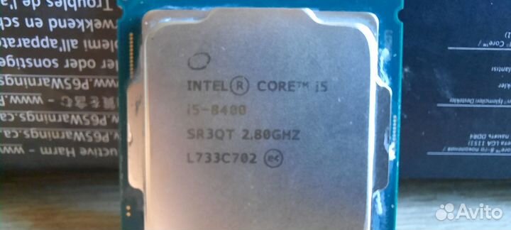 Msi h310m pro vdh+i58400+16g оперативы